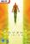 THQ Advent Rising PC THQ Advent Rising PC