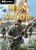 Vivendi Men Of Valor PC Vivendi Men Of Valor PC