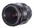 Voigtländer Macro APO-Lanthar 65 mm F2 Voigtländer Macro APO-Lanthar 65 mm F2