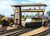 Vollmer H0 Befehlsstellwerk Ost 5739 Vollmer H0 Befehlsstellwerk Ost 5739
