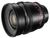Walimex Pro 16/2,2 VDSLR Walimex Pro 16/2,2 VDSLR