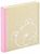 Walther Design Baby Album Dreamtime Walther Design Baby Album Dreamtime