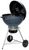Weber Grill Master-Touch GBS C-5750 57 cm Weber Grill Master-Touch GBS C-5750 57 cm