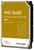 Western Digital Gold 16TB (WD161KRYZ) Western Digital Gold 16TB (WD161KRYZ)