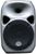 Wharfedale Titan 12 Aktiv Wharfedale Titan 12 Aktiv