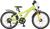 Winora Rage 20 Winora Rage 20