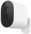 Xiaomi Mi Wireless Outdoor Security Camera 1080p Xiaomi Mi Wireless Outdoor Security Camera 1080p