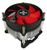 Xilence I250PWM Xilence I250PWM