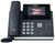 Yealink SIP-T46U Yealink SIP-T46U
