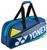 Yonex Pro Tournament Bag Yonex Pro Tournament Bag
