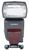 Yongnuo Speedlite YN685 Yongnuo Speedlite YN685