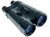 Zeiss 20 x 60 T* S Zeiss 20 x 60 T* S