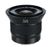 Zeiss Touit 2.8/12 E Zeiss Touit 2.8/12 E