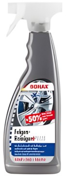 Sonax Xtreme Felgenreiniger PLUS säurefrei 750 ml Sonax Xtreme Felgenreiniger PLUS säurefrei 750 ml