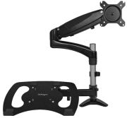 StarTech.com ARMUNONB