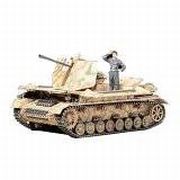 Tamiya