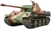 Tamiya Panther Type G Tamiya Panther Type G