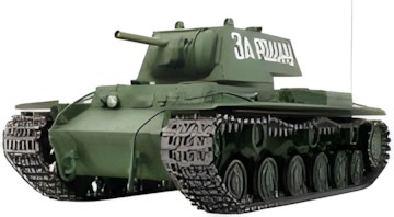 Tamiya