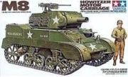 Tamiya U.S. M8 Howitzer