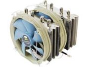 Thermalright Silver Arrow