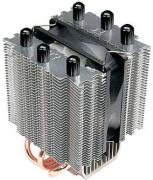 ThermalTake
