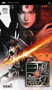 THQ