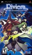 THQ