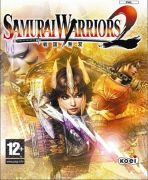 THQ Samurai Warriors 2 PC