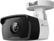 TP-Link VIGI C340I 4 mm