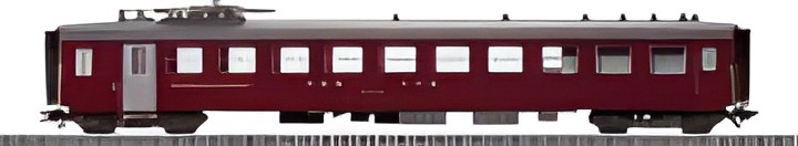 Trix Leichtstahlspeisewagen 23343