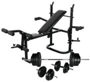 vidaXL Hantelbank mit Ablage Set 60,5 kg (275363)