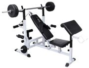 vidaXL Multifunktions-Trainingsbank (90365)