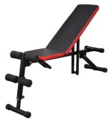 vidaXL Multifunktions-Trainingsbank (90641)