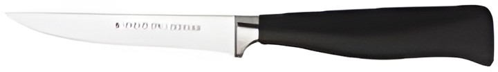 WMF