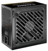 Xilence Gaming Gold XN320 XP650R12 650W