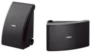Yamaha NS-AW 592 (Paar) Yamaha NS-AW 592 (Paar)