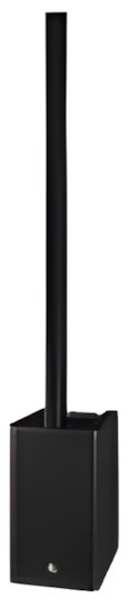 Yamaha STAGEPAS 1K MKII 