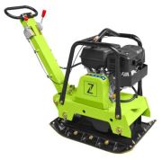 Zipper ZI-RPE160C
